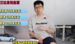 桃园日记最新爆料篇视频,揭秘幕后真相，精彩内容抢先看！