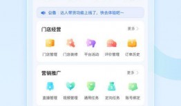 瓜皮娱乐爆料官网入口,一探究竟，揭秘瓜皮娱乐最新动态