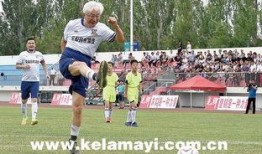 央视爆料足球比赛视频,足球比赛精彩瞬间幕后真相曝光