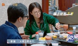 男星吃瓜爆料视频大全最新,男星吃瓜爆料视频大全大汇总